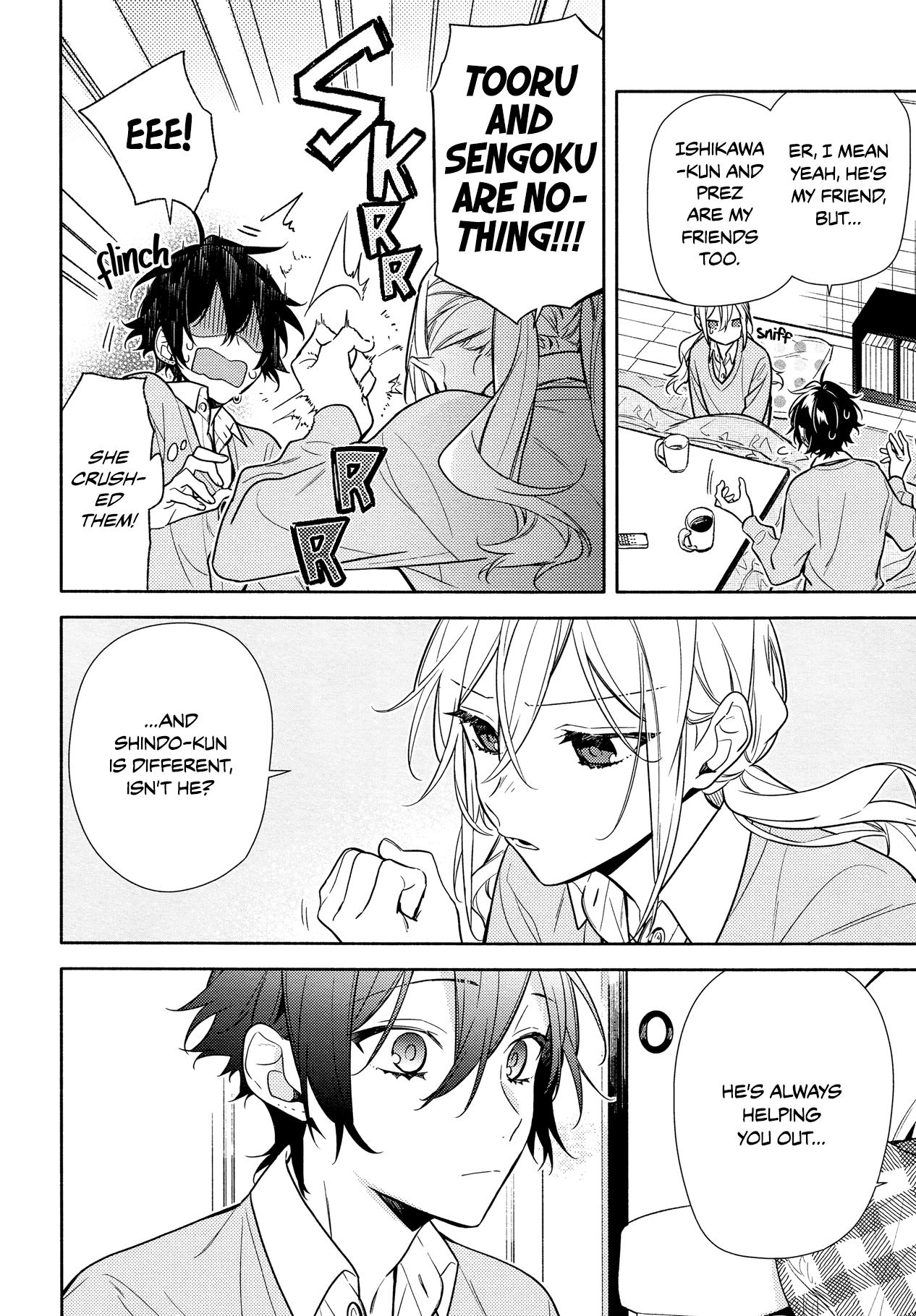 Horimiya, Chapter 109 image 11